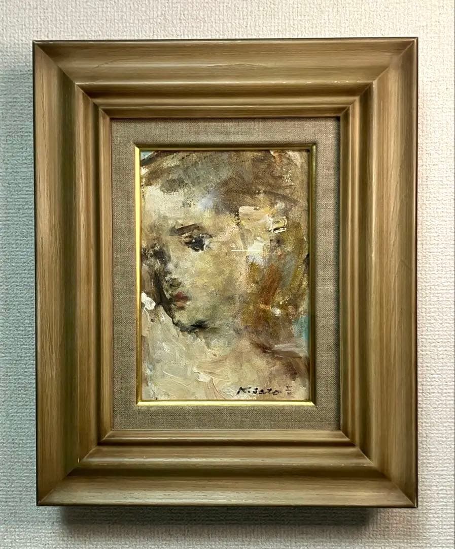 佐藤吉五郎「少女」 SM号 油彩 油絵 絵画 人物画 サムホール 木製額縁