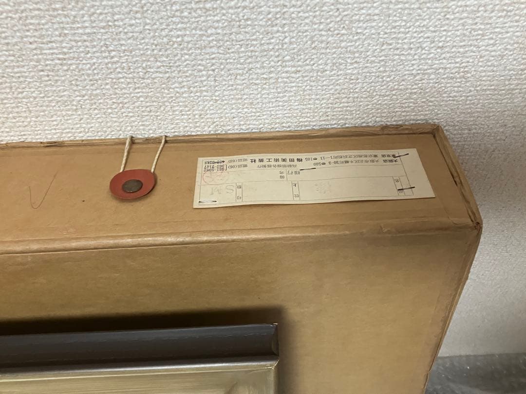 佐藤吉五郎「少女」 SM号 油彩 油絵 絵画 人物画 サムホール 木製額縁