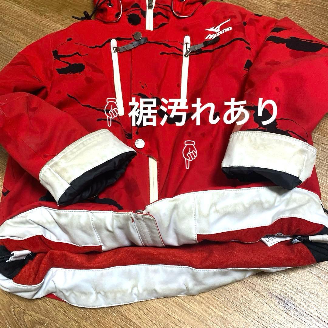 値下げしました♩MIZUNO ミズノ　スキーウェア　140