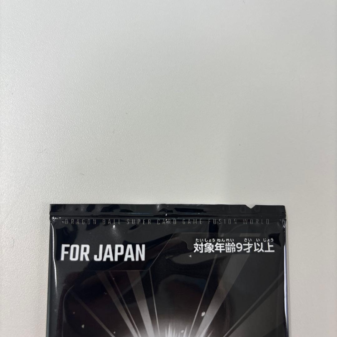 DBFW 　未開封 孫悟空(ミニ) DA シリアル　アルティメットバトル　優勝