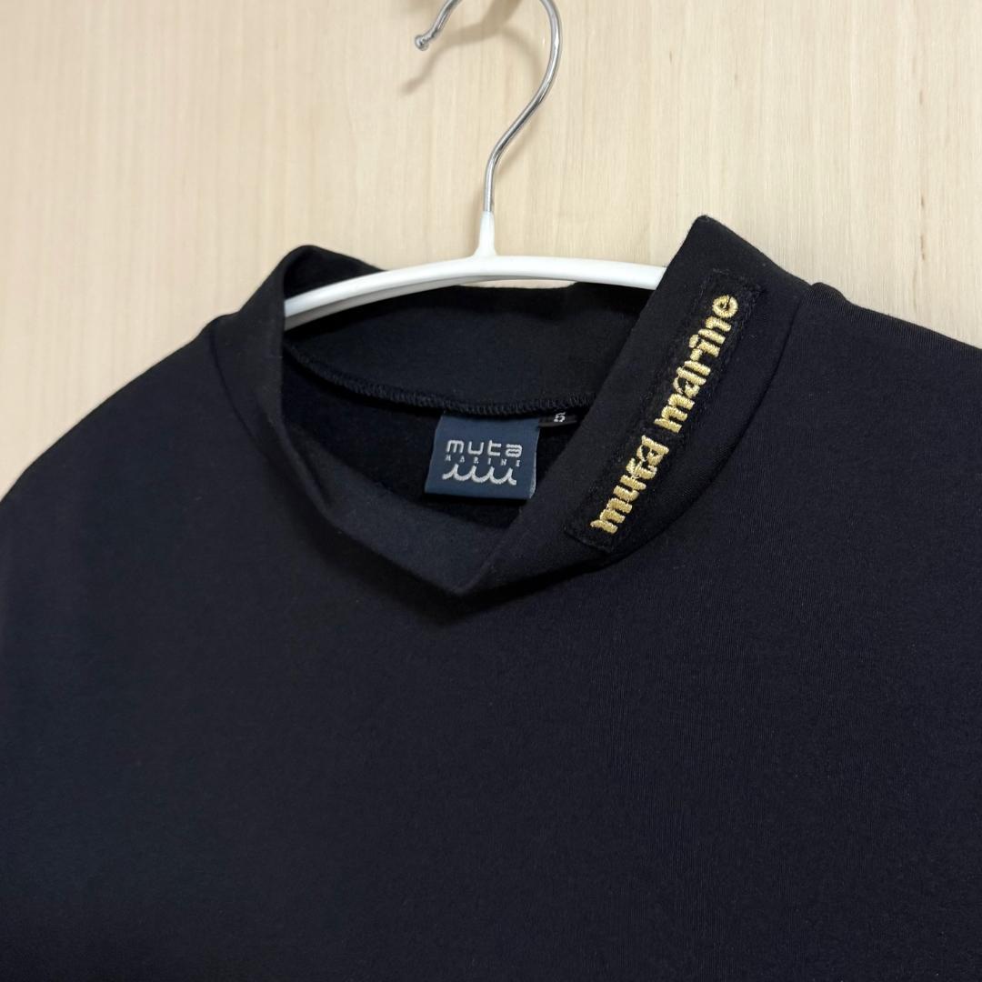 美品 ムータマリン ゴルフ ウォームポンチ モックネックシャツ