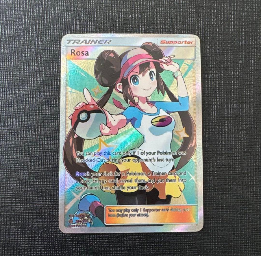 メイsr 海外版　英語版　　　　SR UR SAR