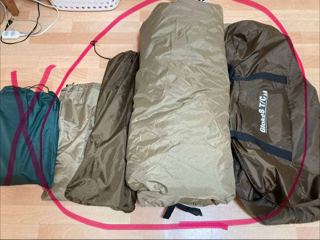 OGAWA グロッケ8TC グランドシート付き