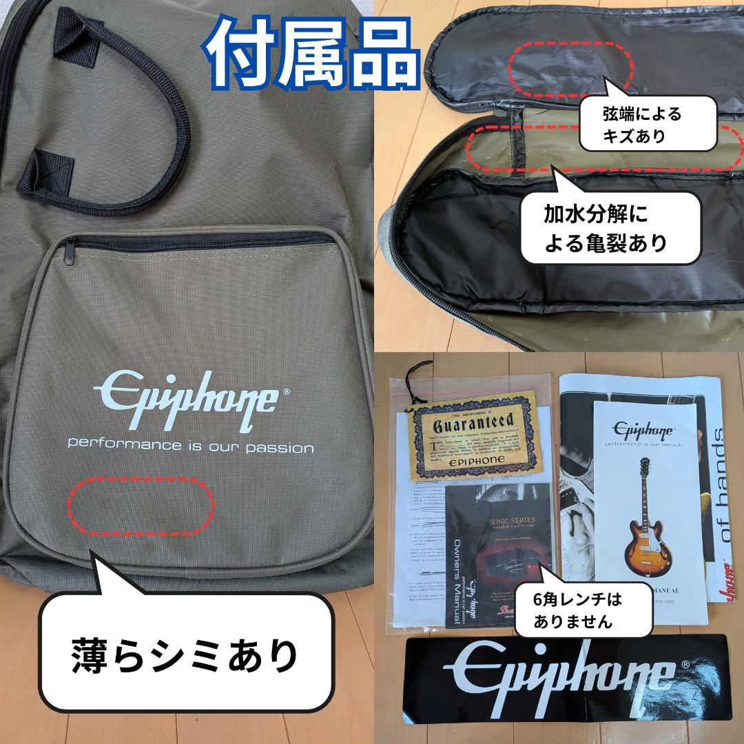 Epiphone FT-79 Inspired by TEXAN エレアコ