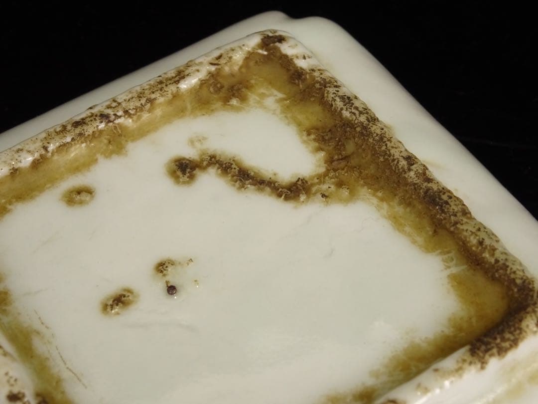 唐物　明時代　末期　南京染付　八卦　太極文　皿　箱付　角皿　古染付　呉須　中国