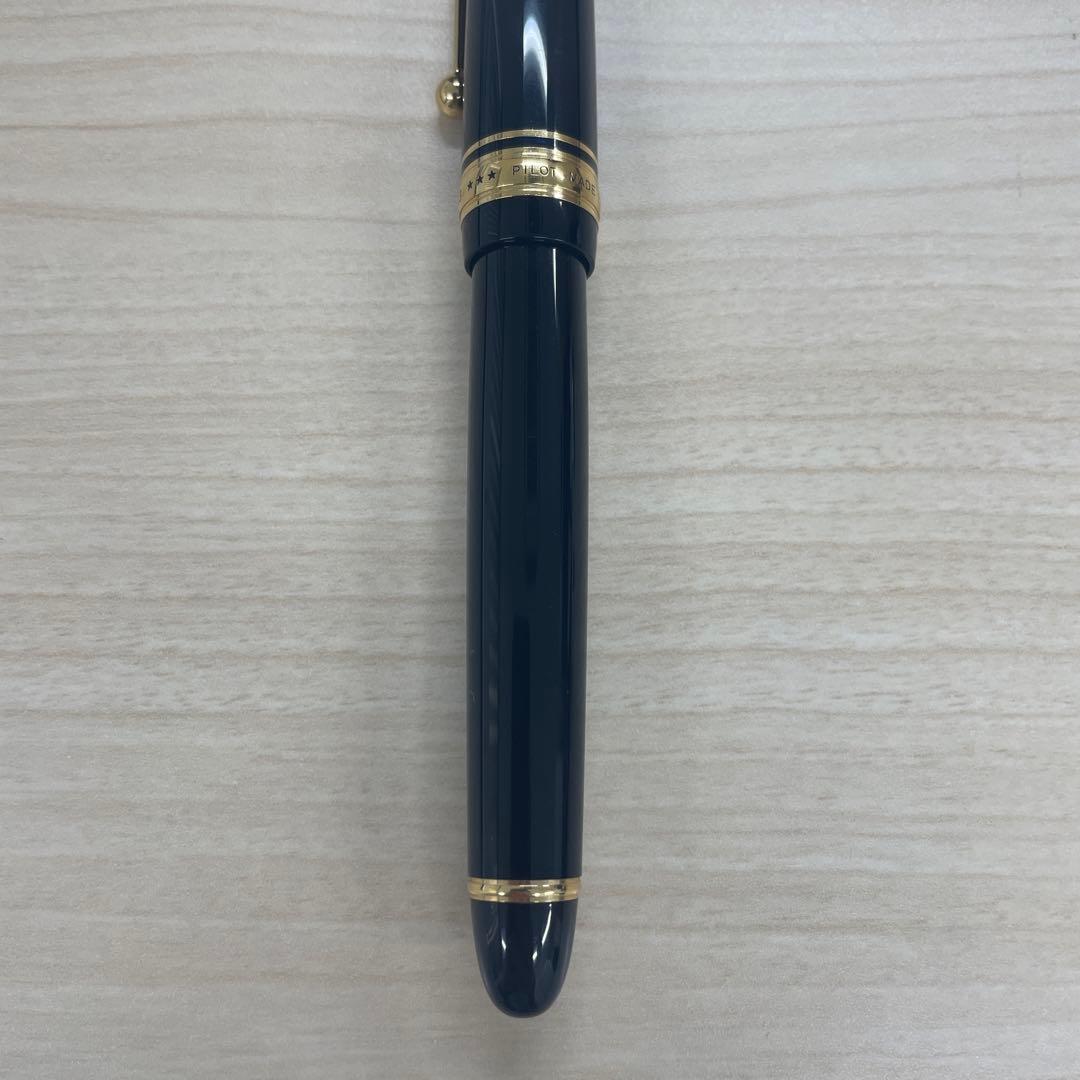 万年筆 カスタム743 パイロット