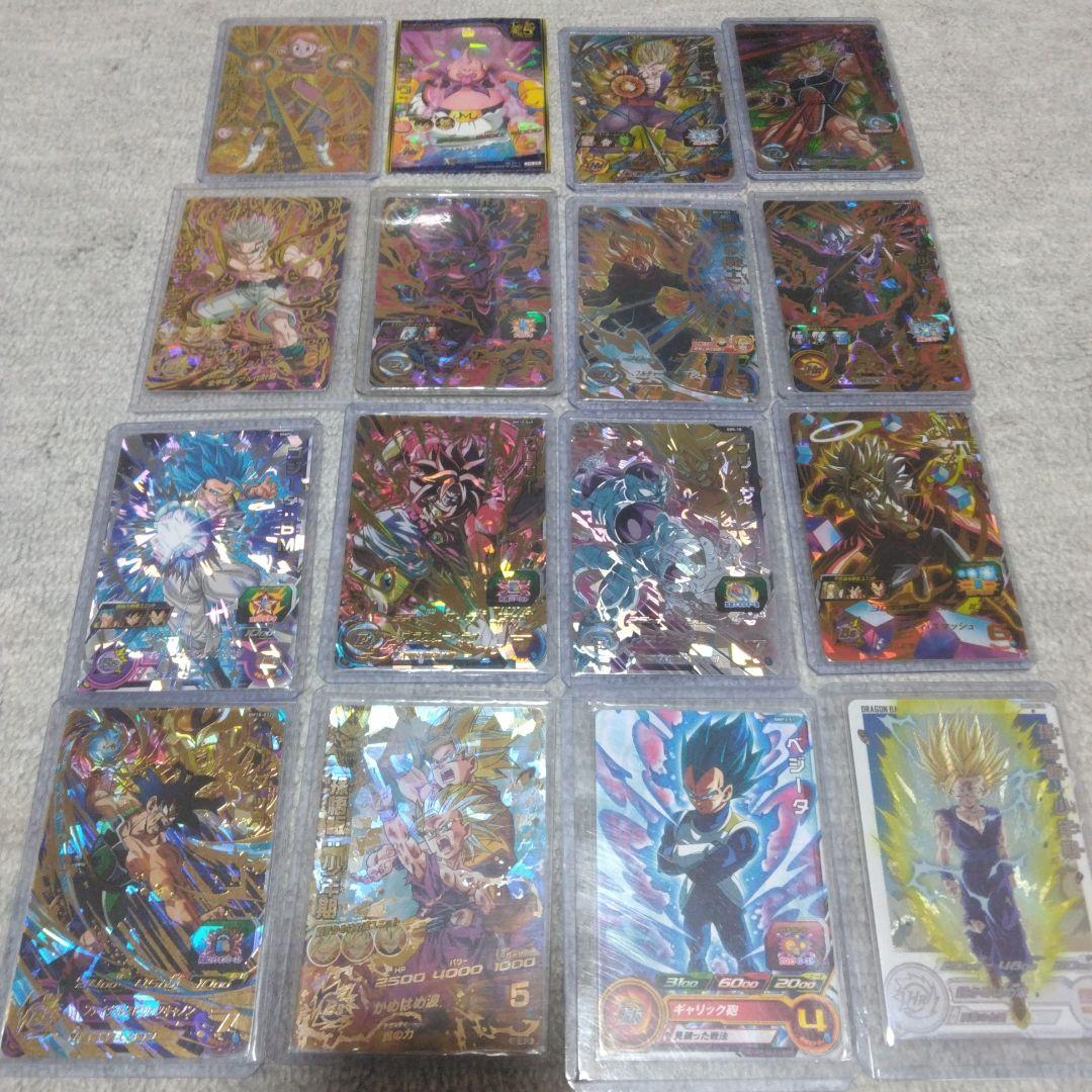 ドラゴンボールヒーローズ　まとめ売り　引退品