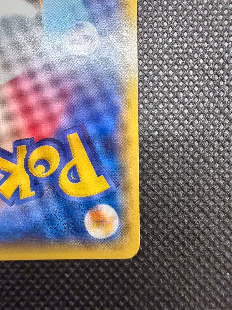 【祝日割引】メガトウキョーのピカチュウ PROMO XYシリーズプロモーション