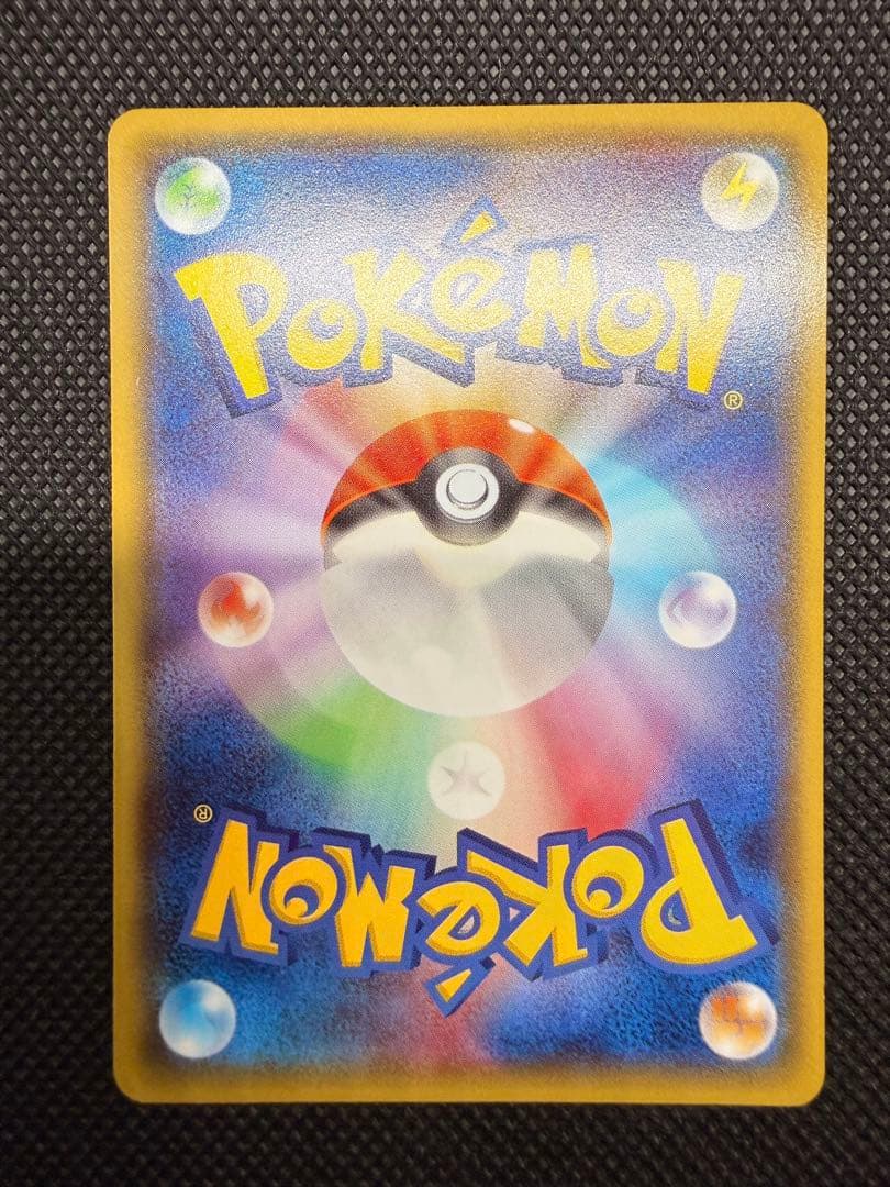 【祝日割引】メガトウキョーのピカチュウ PROMO XYシリーズプロモーション