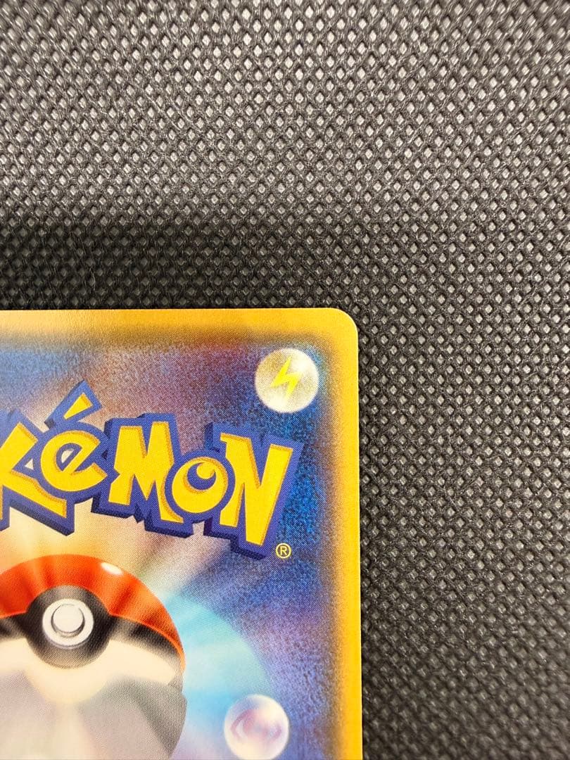 【祝日割引】メガトウキョーのピカチュウ PROMO XYシリーズプロモーション