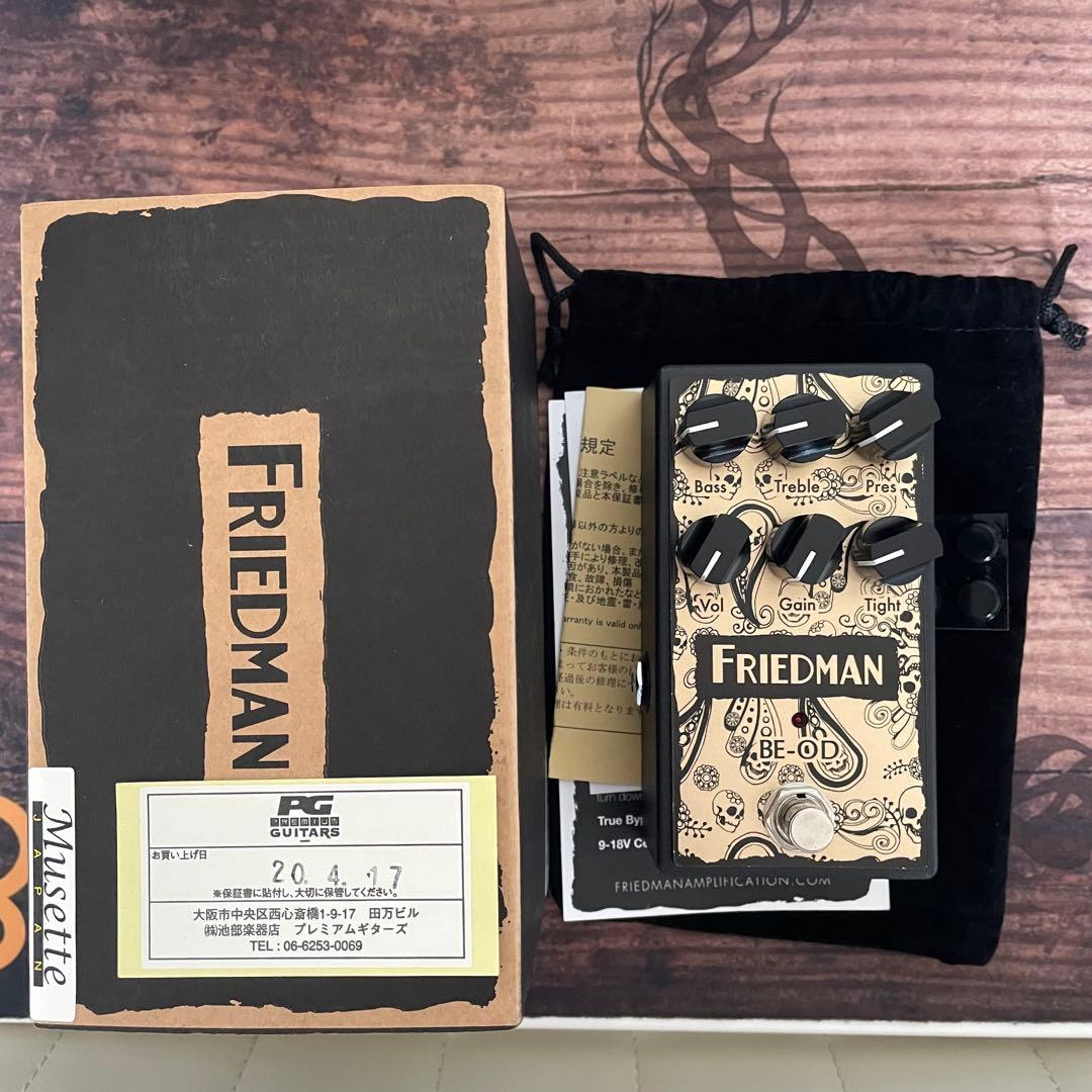 FRIEDMAN BE-OD-AM カスタムペイントモデル