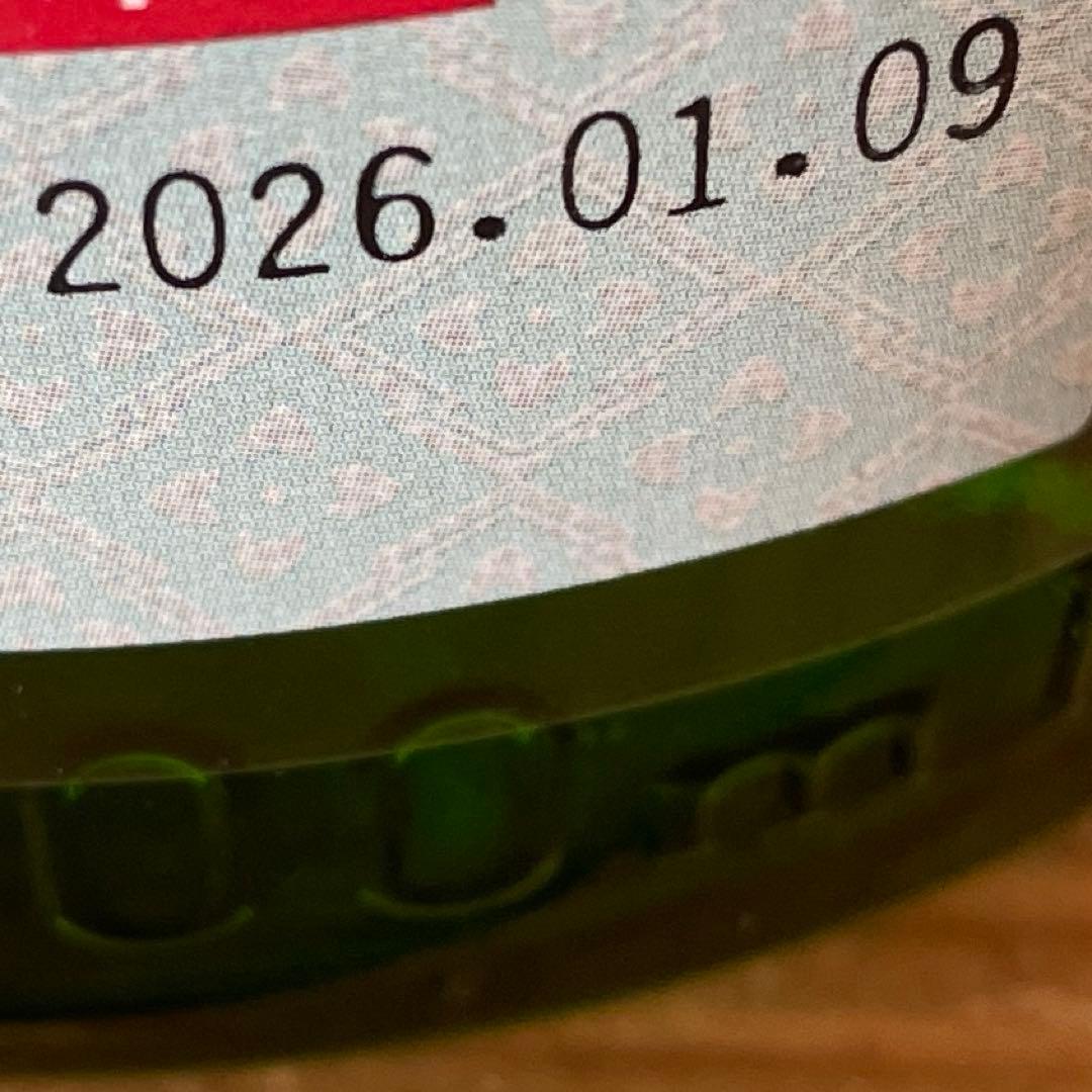 十四代槽垂れ　2026年　1800ml