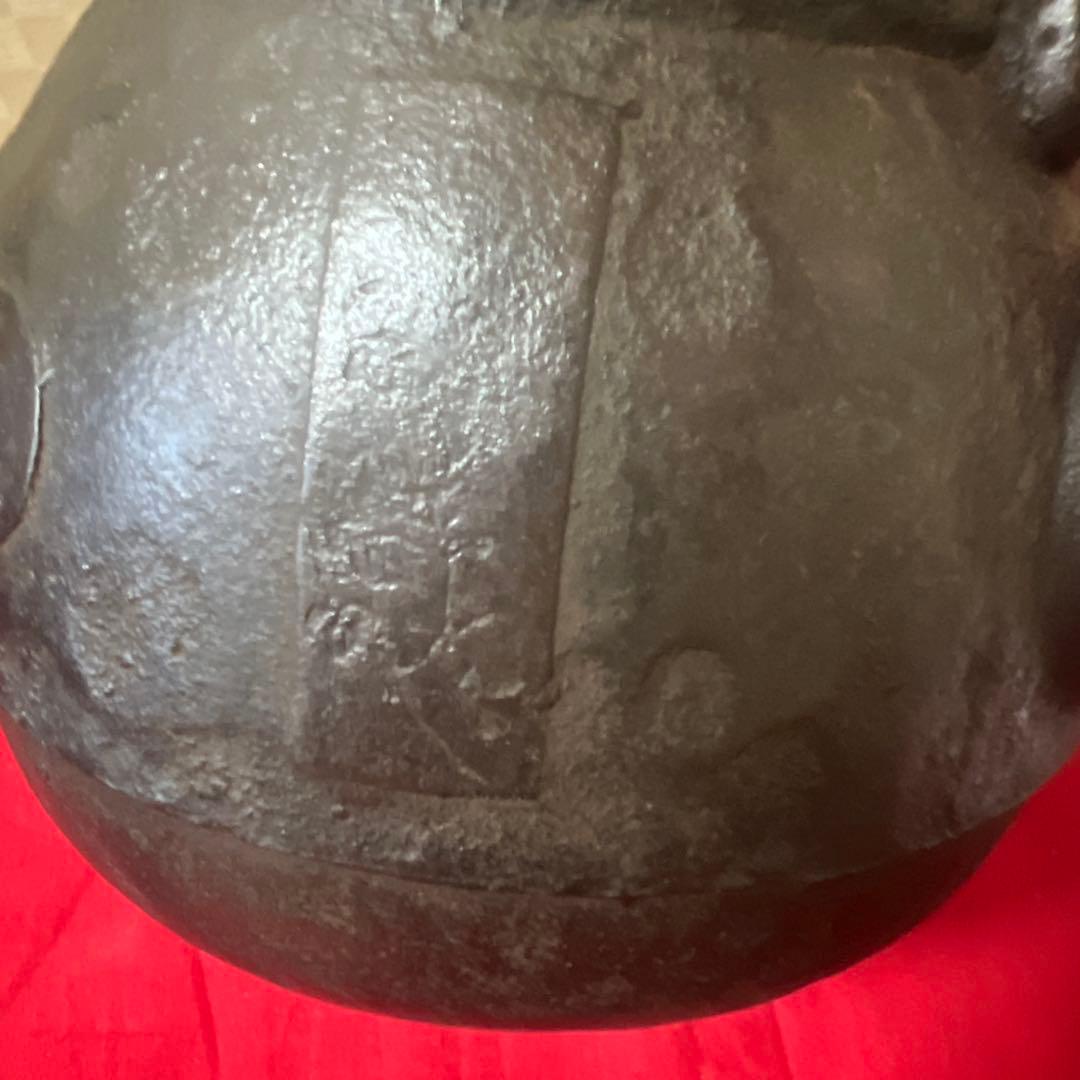 江戸時代　小ぶり650cc 棗形　鉄瓶　斑紫銅蓋龍文堂　煎茶　急須 古美術