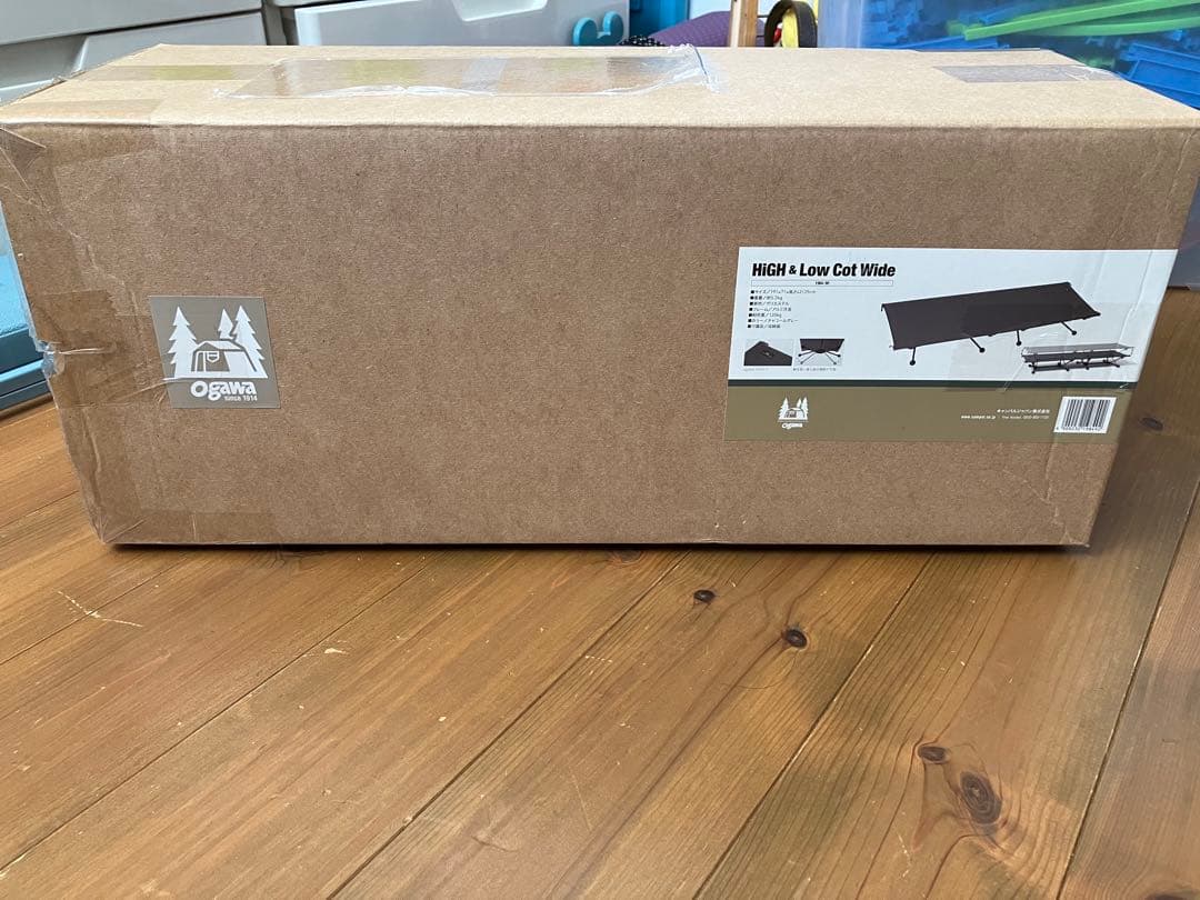コット オガワ OGAWA ハイ&ローコットワイド1980-90 未使用