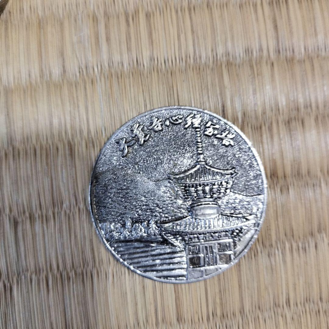 日本名所記念メダルセット　ビンテージ品