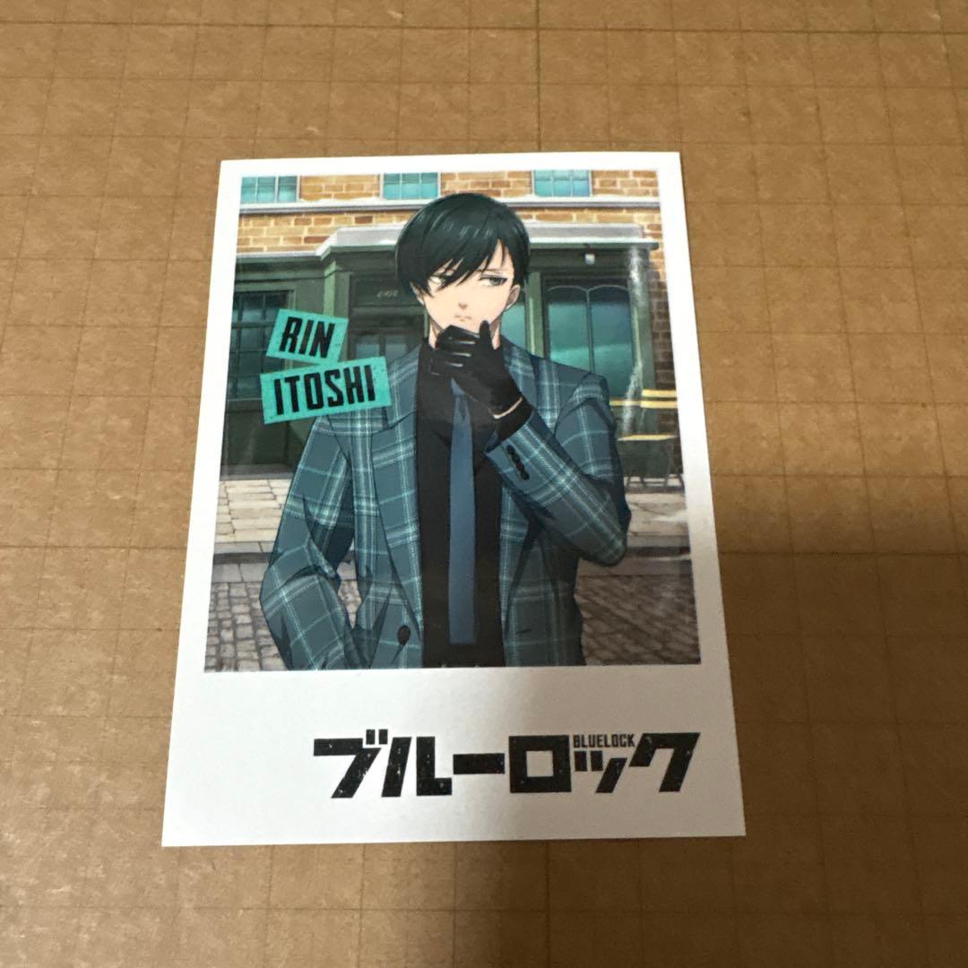 ブルーロック　ＩＤキャンペーン 当選品　糸師凛 限定描き下ろし　ブロマイド