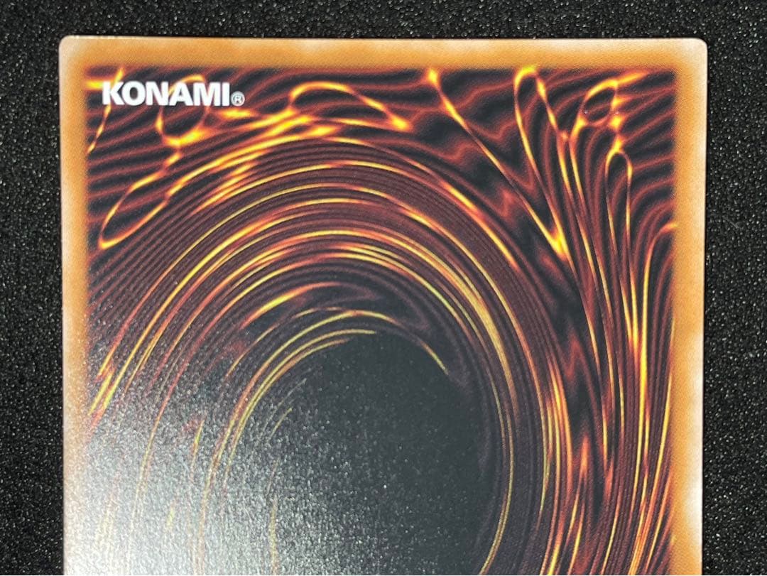 魔術師の弟子ブラックマジシャンガール 25th クオシク ALIN 日版