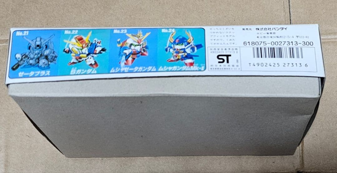 SDガンダム BB戦士 No.25 ガンキャノン 初期 目無し 1989年製