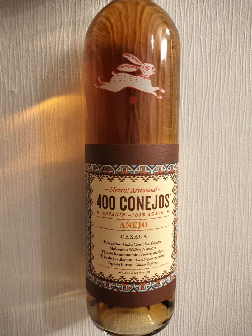 400 CONEJOS メスカル 750ml