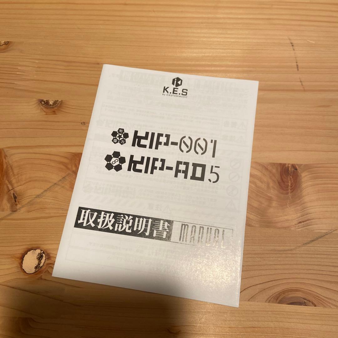 K.E.S KIP-001 美品 フルアイソレーテッド パワーサプライ