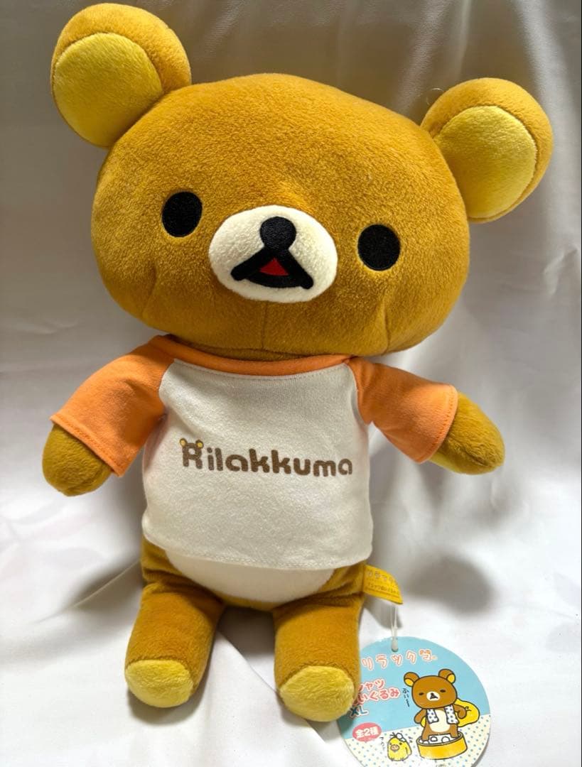 リラックマ　ぬいぐるみ グッズ色々　大量まとめ売り コリラックマ　キイロイトリ