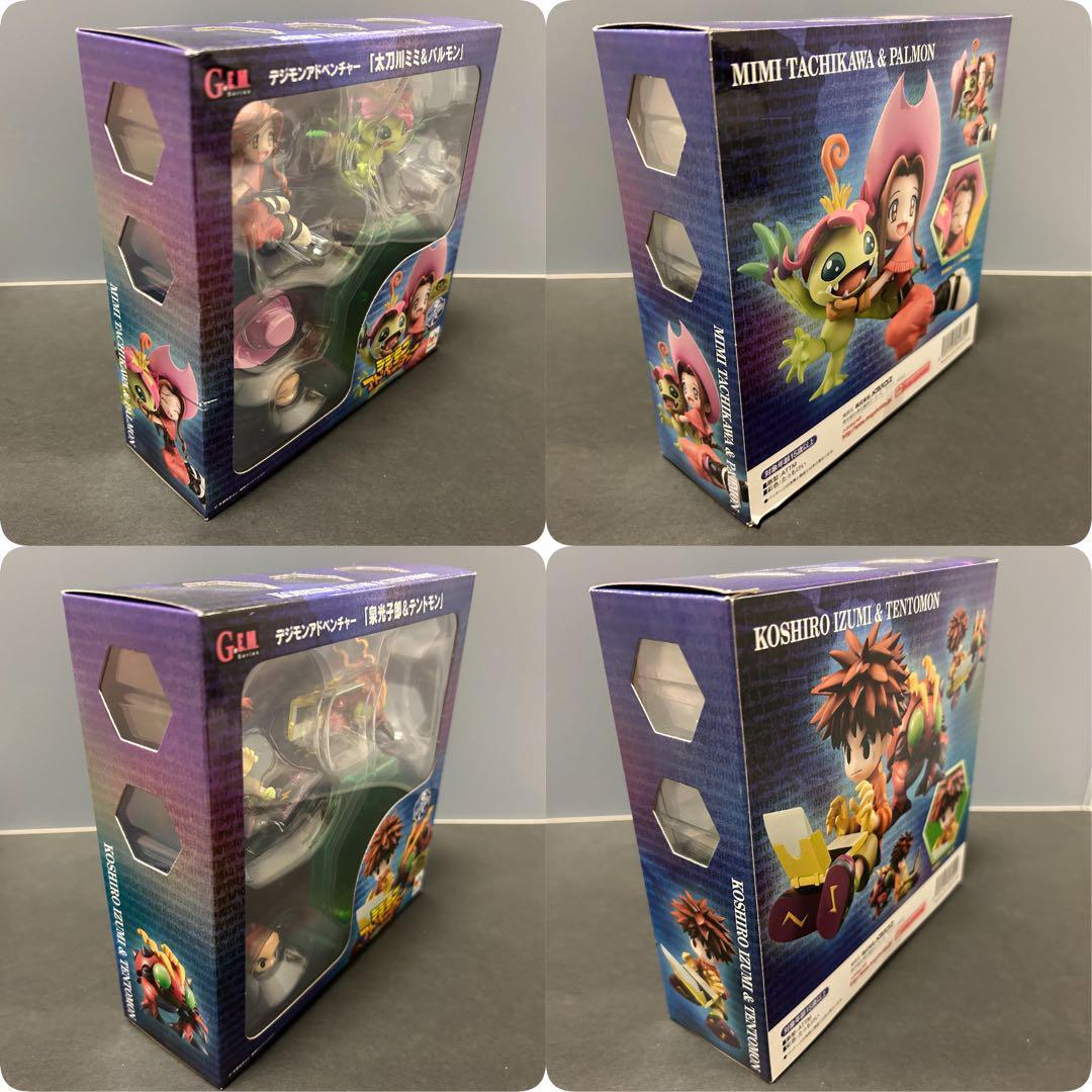 中古品　デジモンアドベンチャー G.E.M. シリーズ 8種セット
