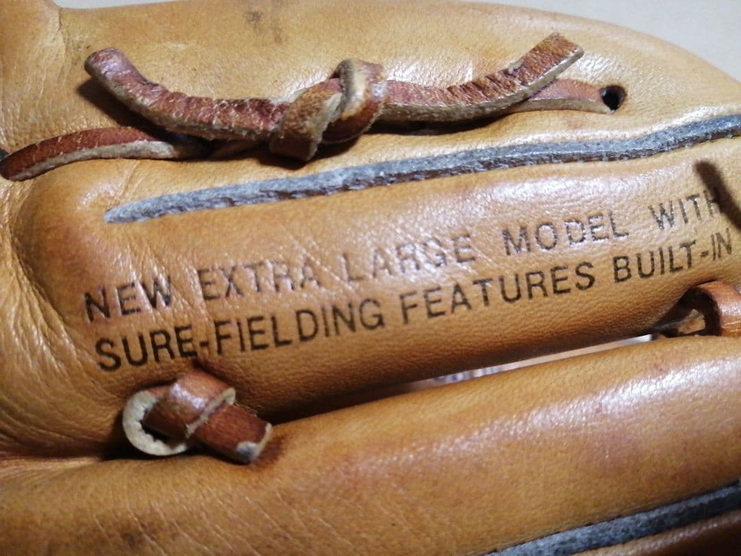 MIZUNO ワールドウィン GIC-3 硬式用 内野 右投げ グローブ