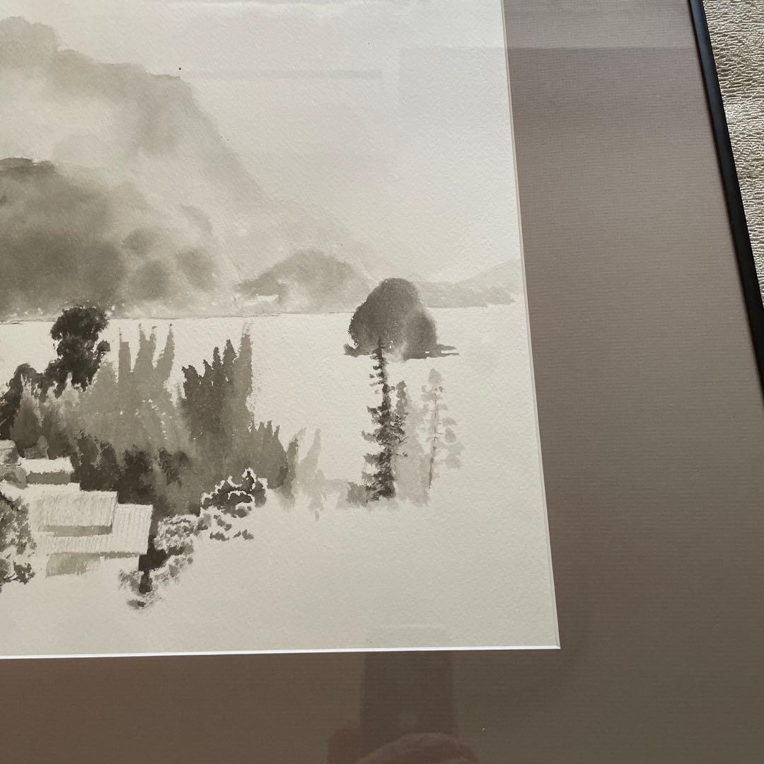 川端紘一水墨水彩画