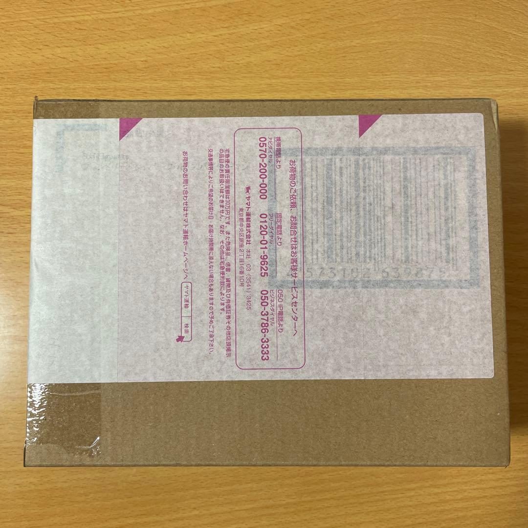 【未開封】S.H.Figuarts フレンドリー・ネイバーフッド・スパイダーマン