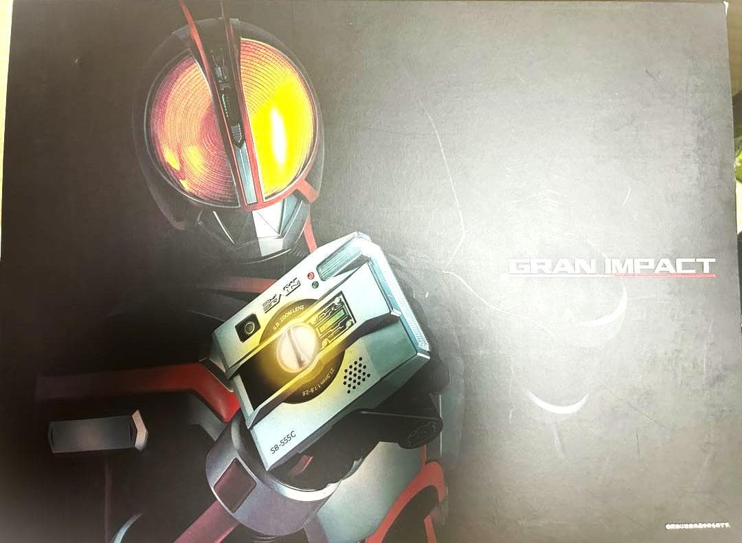 仮面ライダーファイズ　CSM ファイズギア＆ファイズアクセル セット