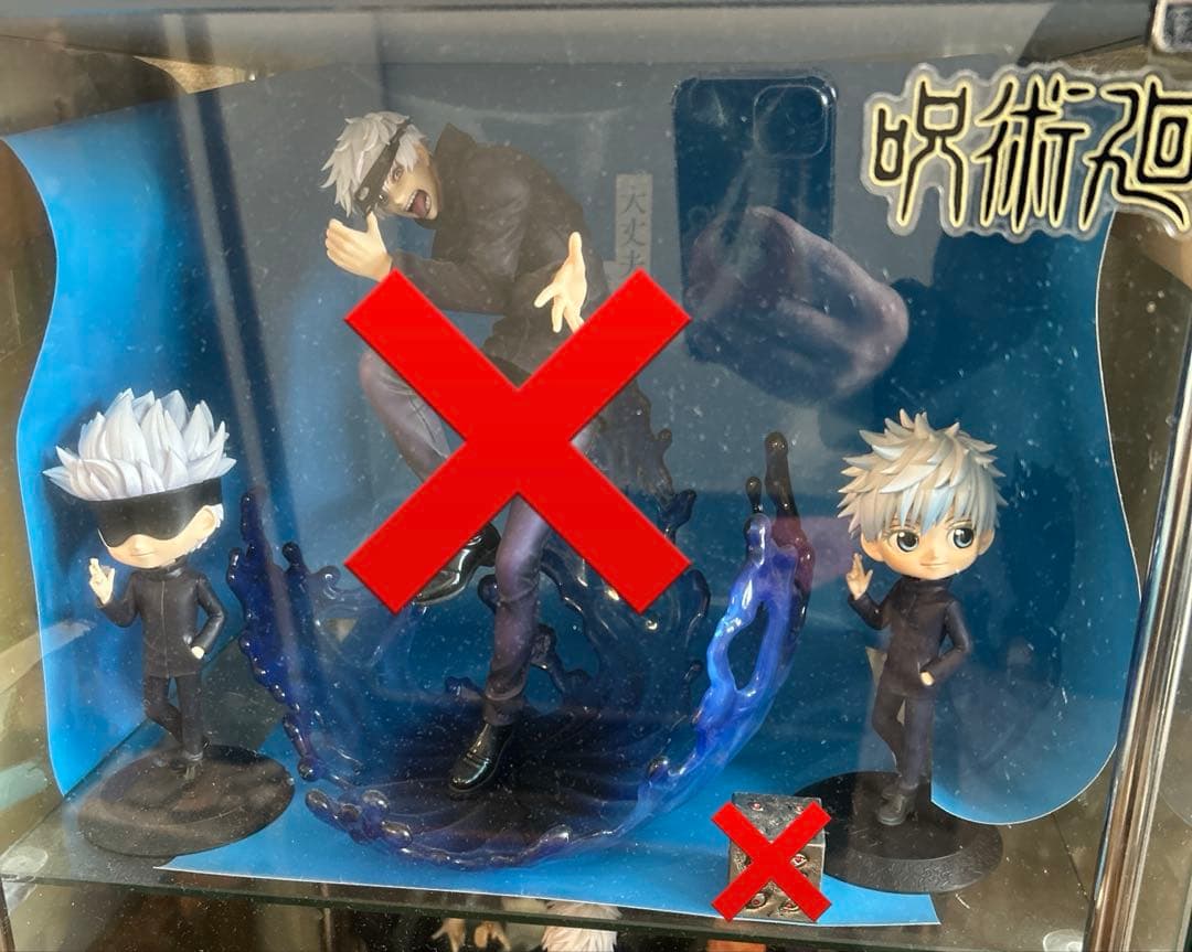 「希少」呪術廻戦　五条悟　等　フィギュアアクスタ　ねんどろいど　21点