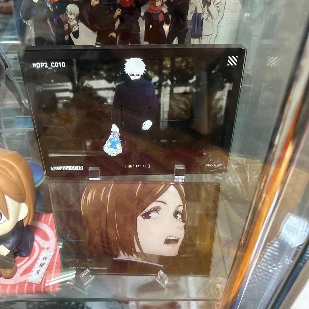「希少」呪術廻戦　五条悟　等　フィギュアアクスタ　ねんどろいど　21点