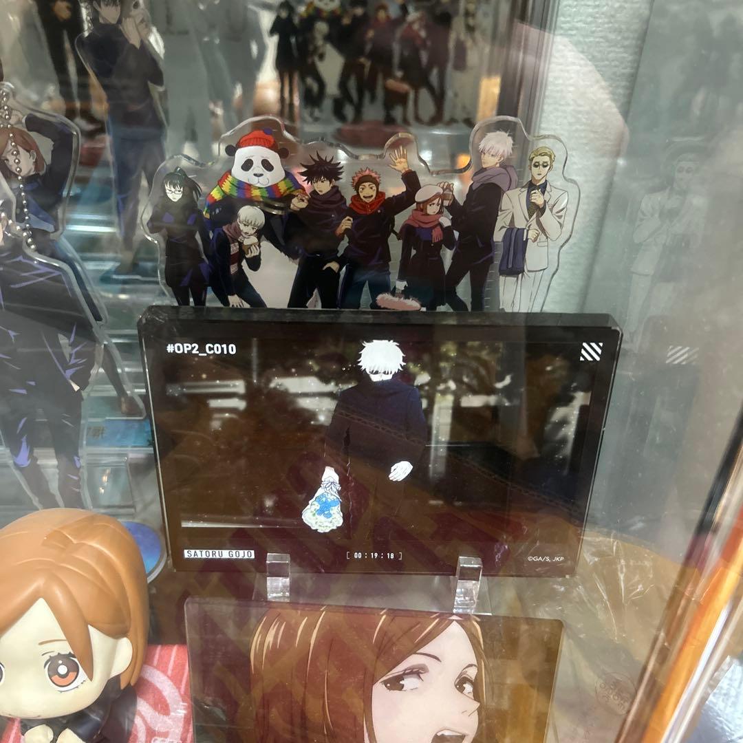 「希少」呪術廻戦　五条悟　等　フィギュアアクスタ　ねんどろいど　21点