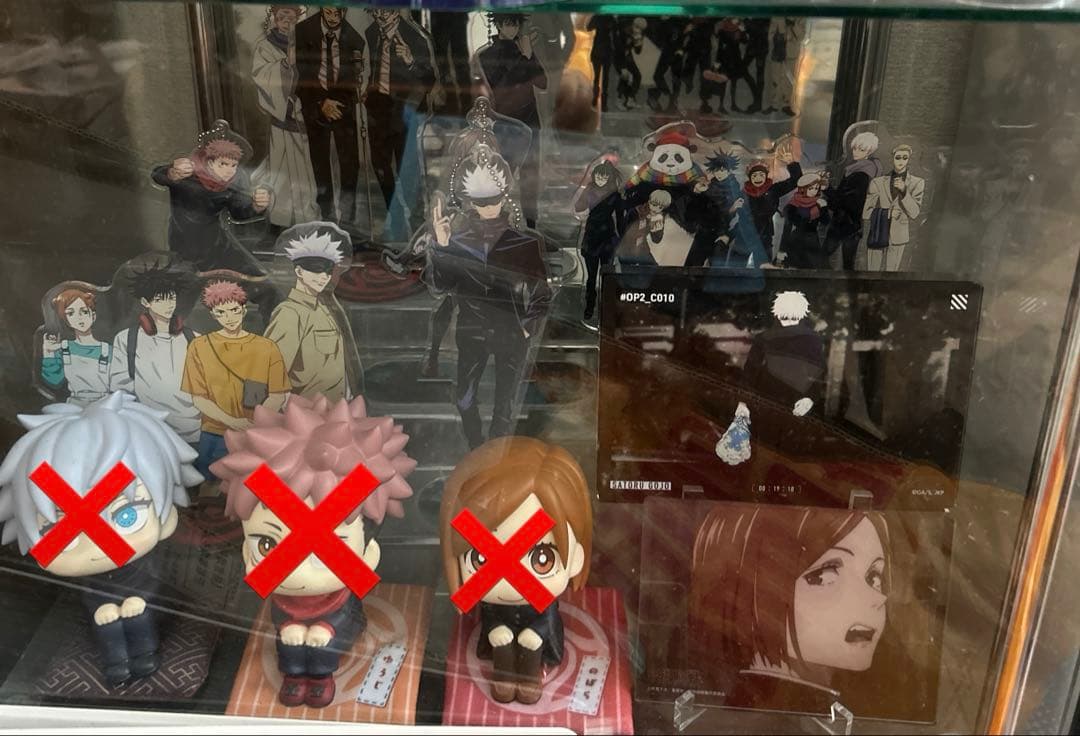 「希少」呪術廻戦　五条悟　等　フィギュアアクスタ　ねんどろいど　21点