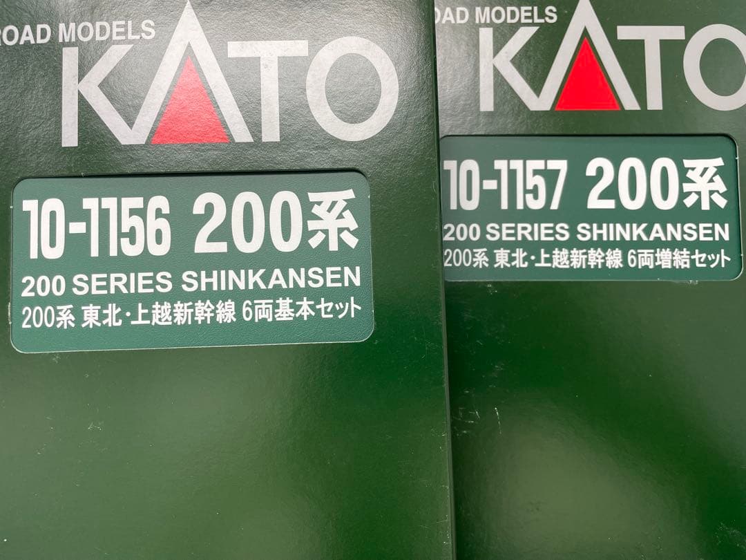 KATO 10-1156.1157 200系東北・上越新幹線12両