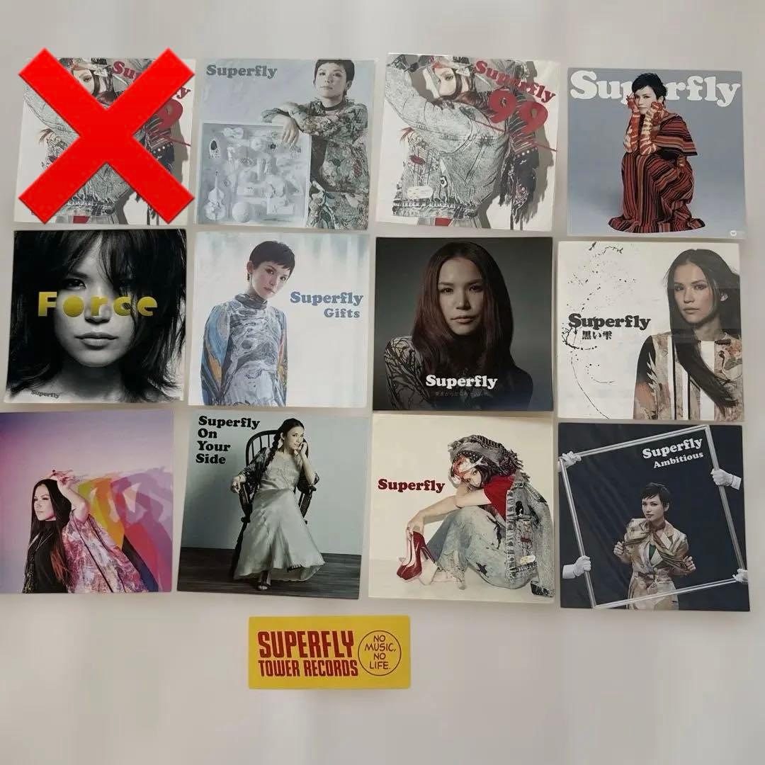 Superfly FC CD購入特典　ステッカー　当選品ステッカー