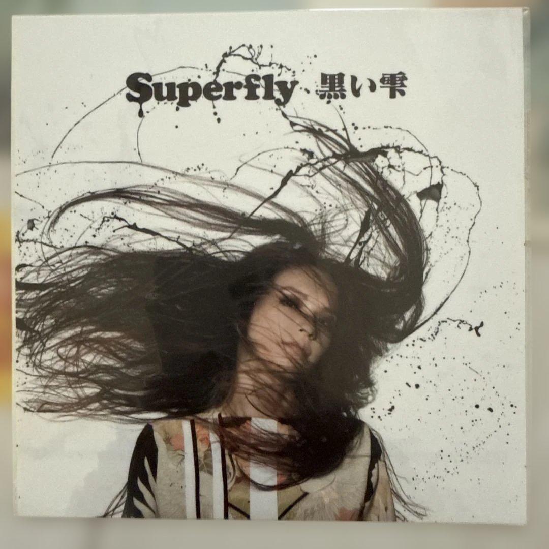 Superfly FC CD購入特典　ステッカー　当選品ステッカー
