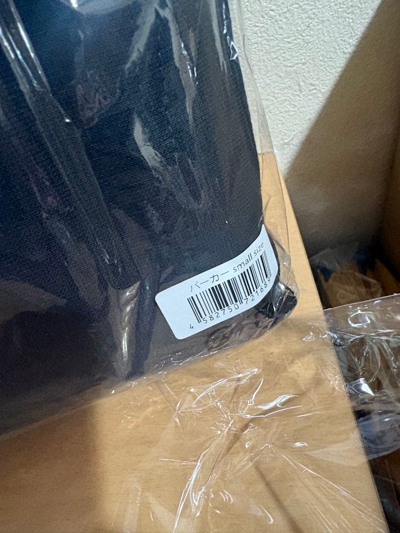 木村拓哉 2024 TOUR SEE YOU THERE グッズ パーカー