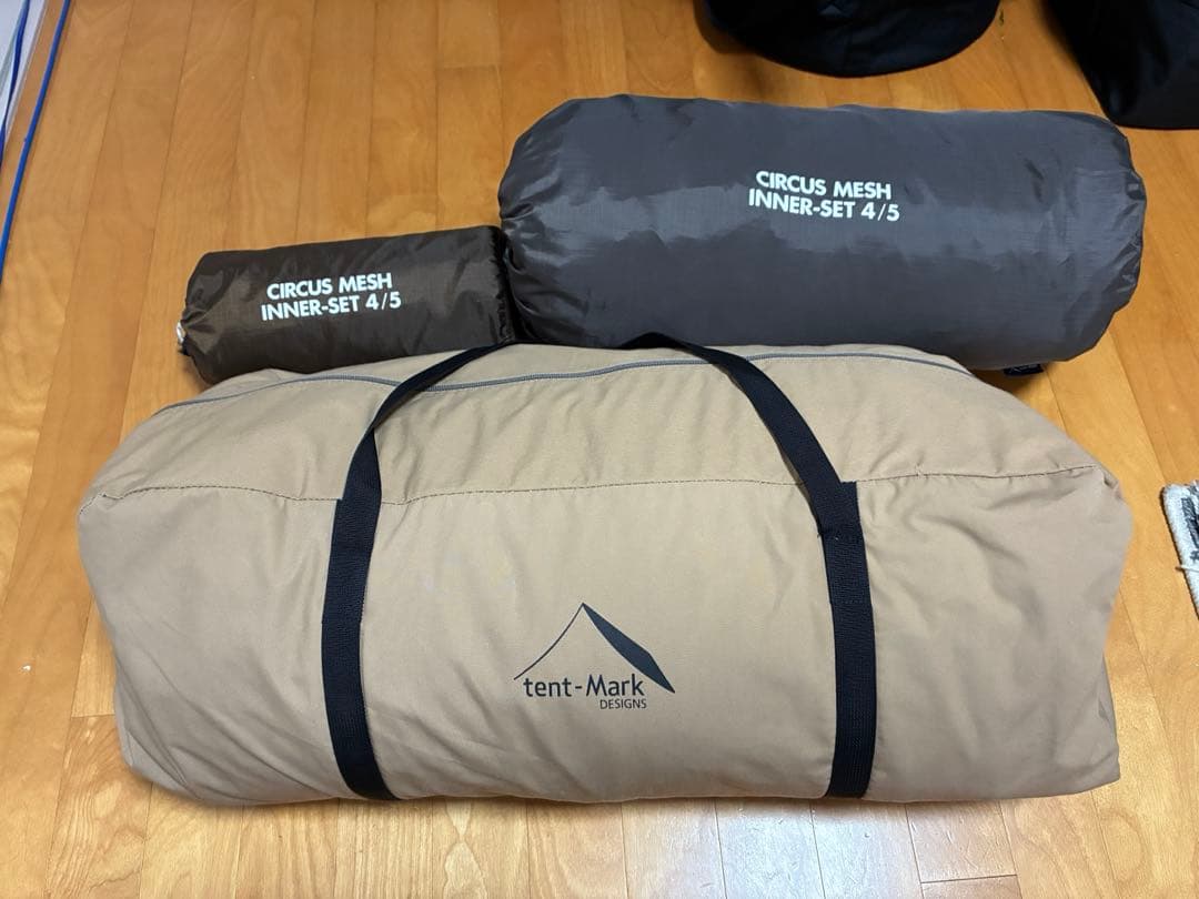 テンマクデザイン　サーカスTC DX インナーセット