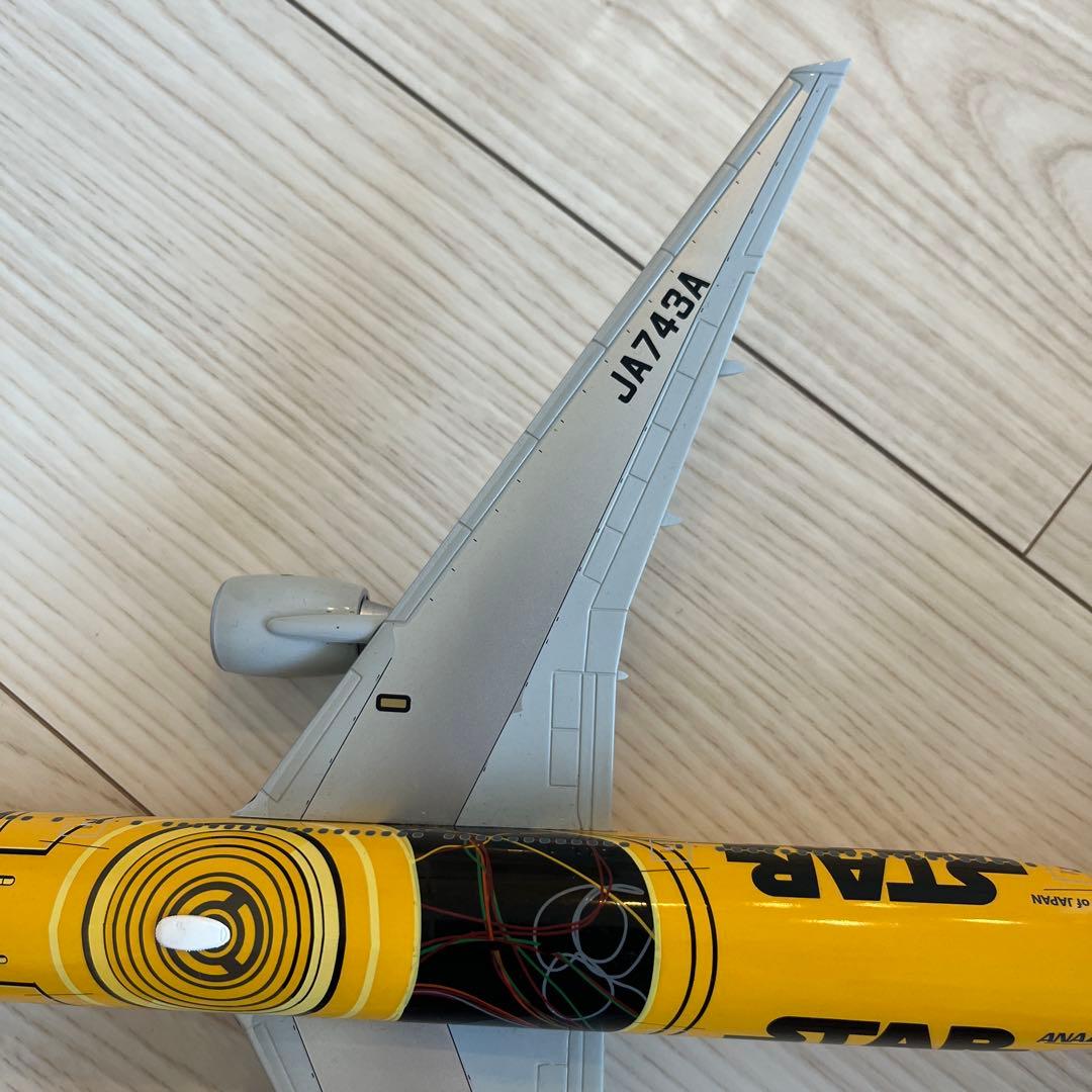 ANA STAR WARS ボーイング777-200ER