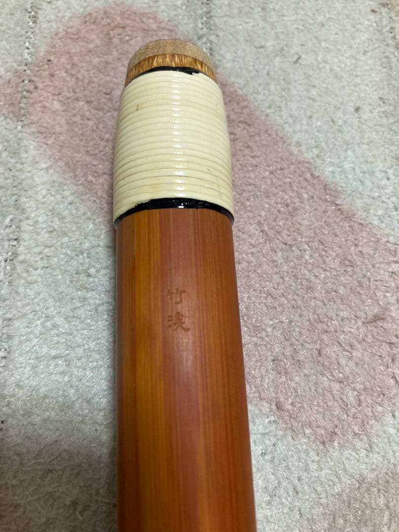 篠笛 古典調 獅子田 三本調子 竹渓 七穴