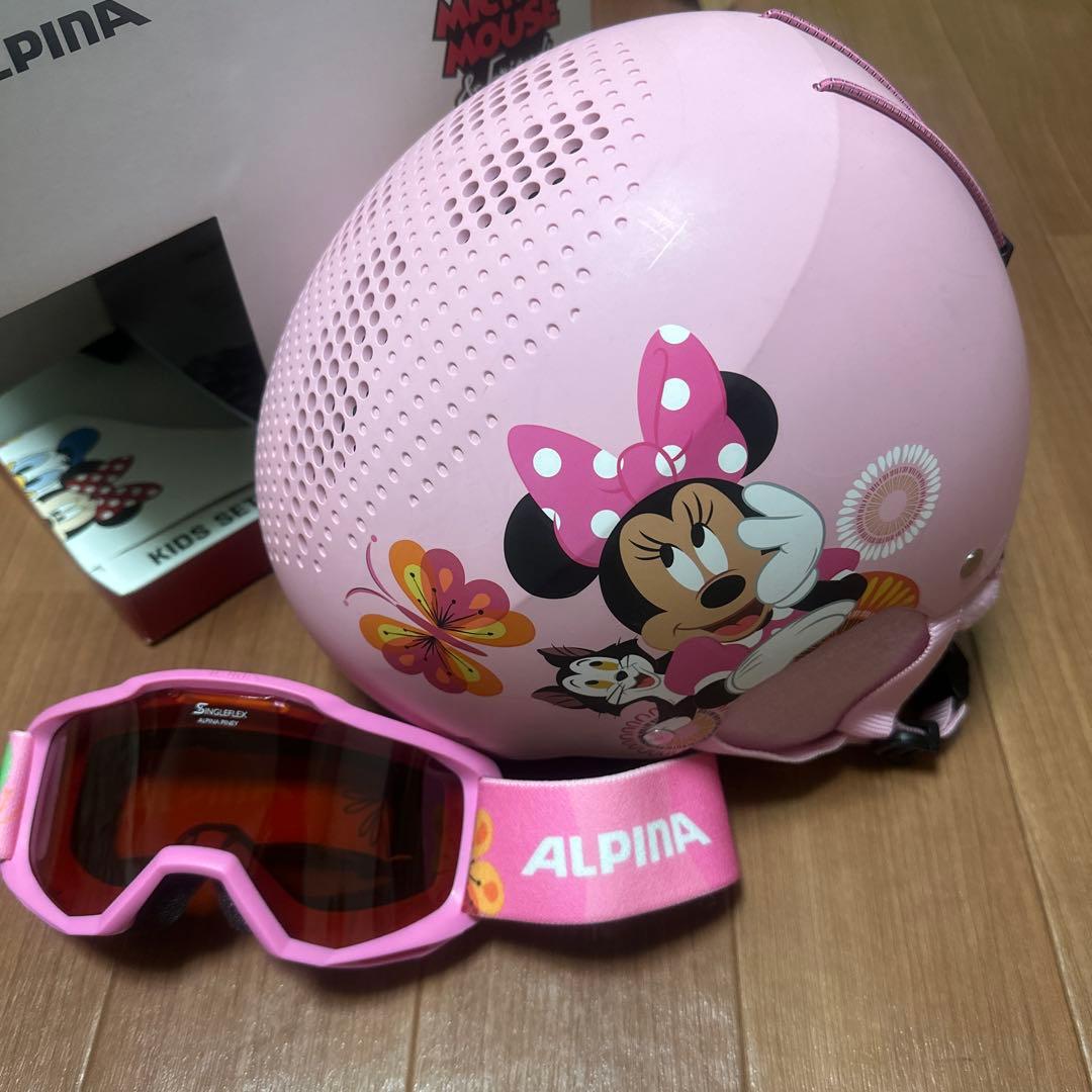 ギッズ　女児　110 ウェアー上下　グローブ　ゴーグル　ヘルメット　セット