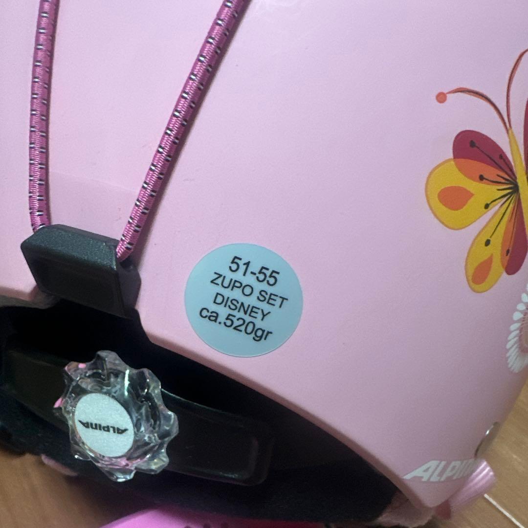 ギッズ　女児　110 ウェアー上下　グローブ　ゴーグル　ヘルメット　セット