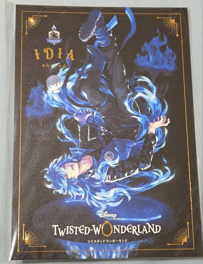 ツイステ イデア 1/8スケールフィギュア 早期予約特典 ポストカード