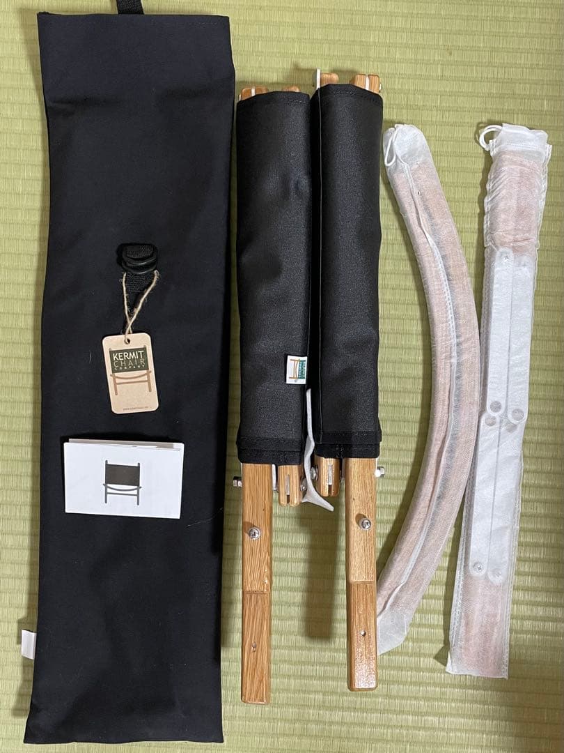 カーミットチェア スタンダード オーク Standard Oak ブラック 黒