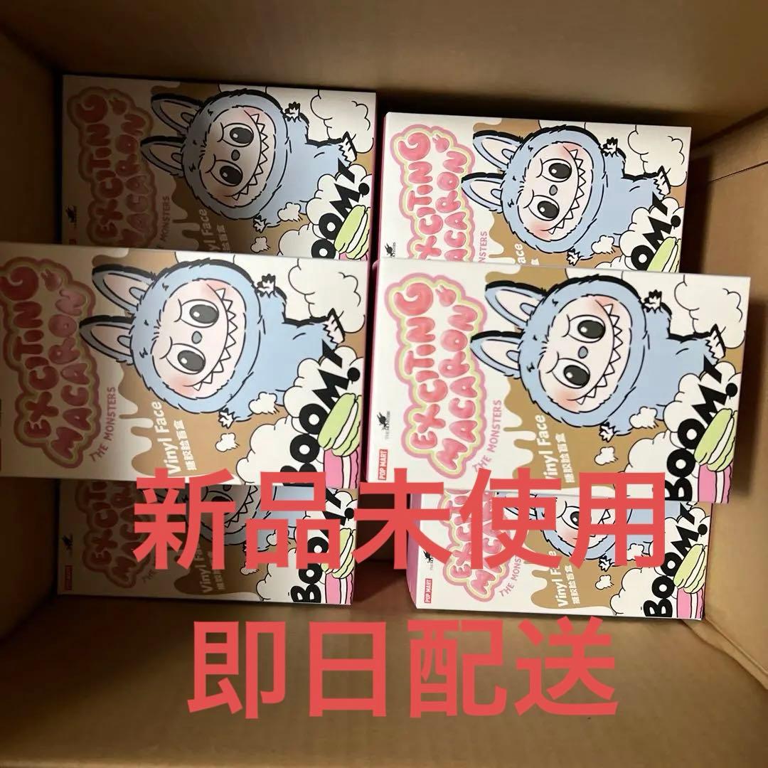 Labubu The Monters Macaron セット6個