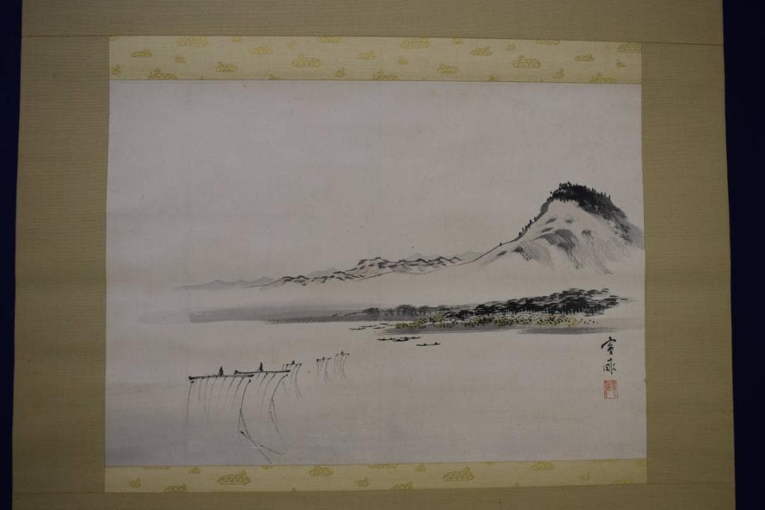 真作/荒木寛畝/山水帆舟図/荒木十畝の桐極箱付/布袋屋掛軸HI-367