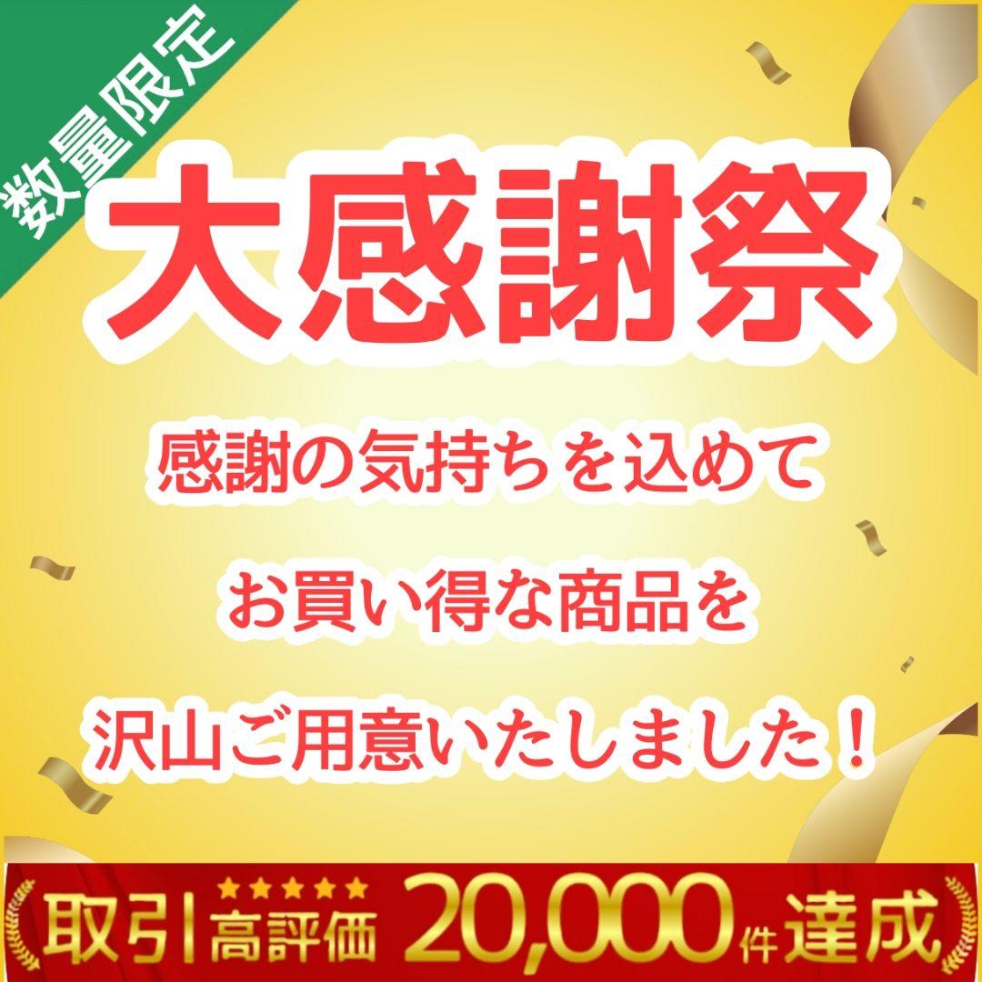 星のカービィ Fluffy Puffy MINE カービィたちとひとやすみ 20