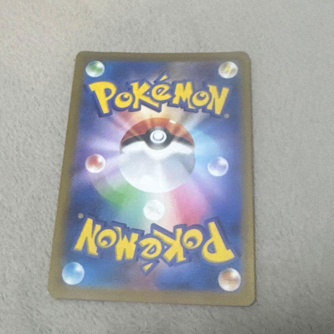 おたんじょうびピカチュウ25th