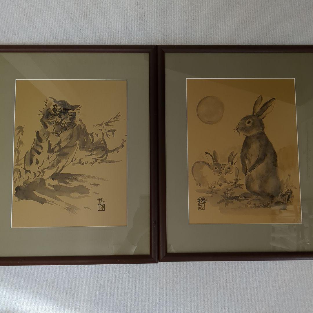 金属工芸　干支　額装品　「稔」作　11枚をセットで　Y